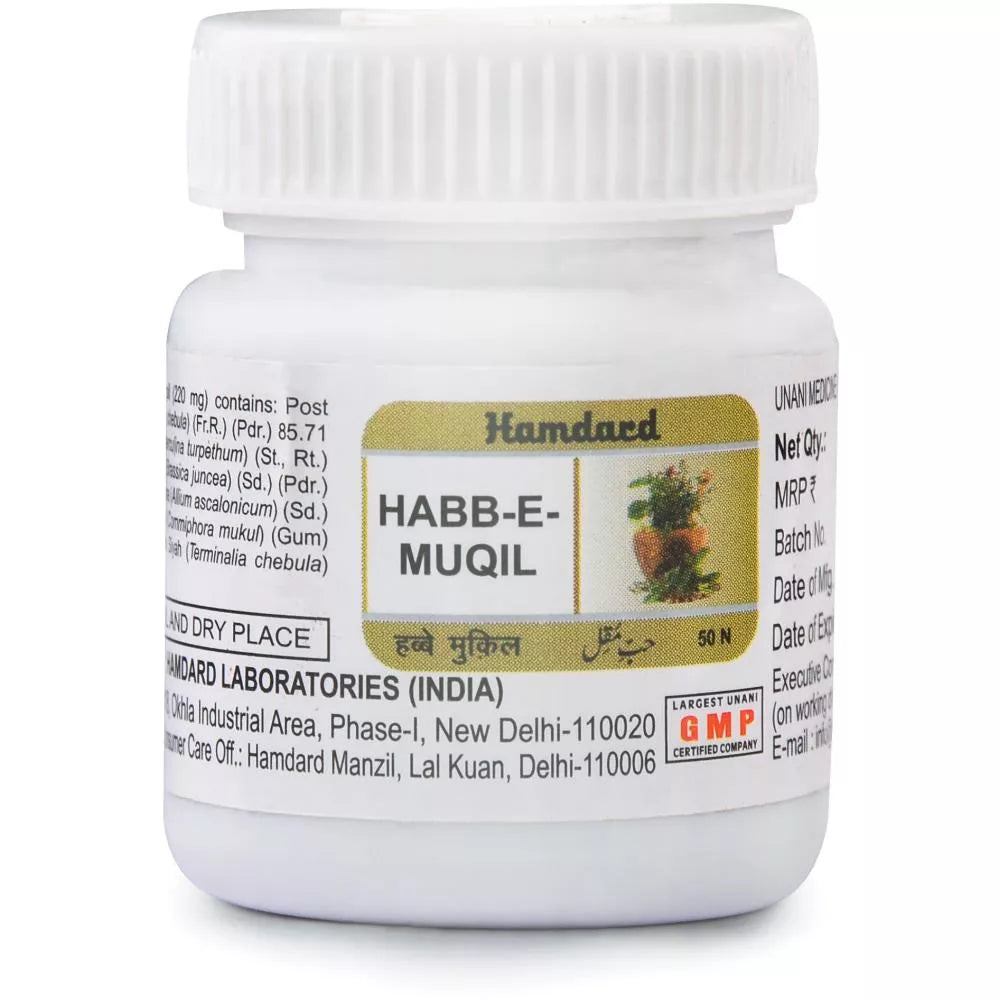 hamdard habb-e-muqil